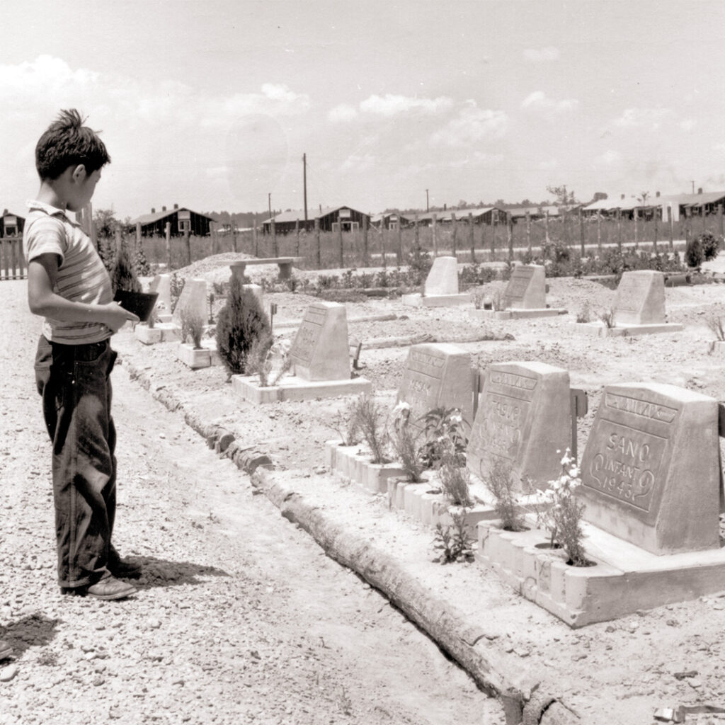 The cemetery at Rohwer War Relocation Center, 1943