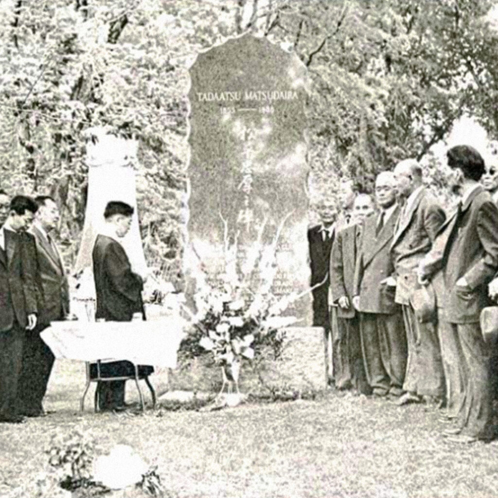 Dedication rites at Tadaatsu Matsudaira's memorial on Memorial Day, 1952