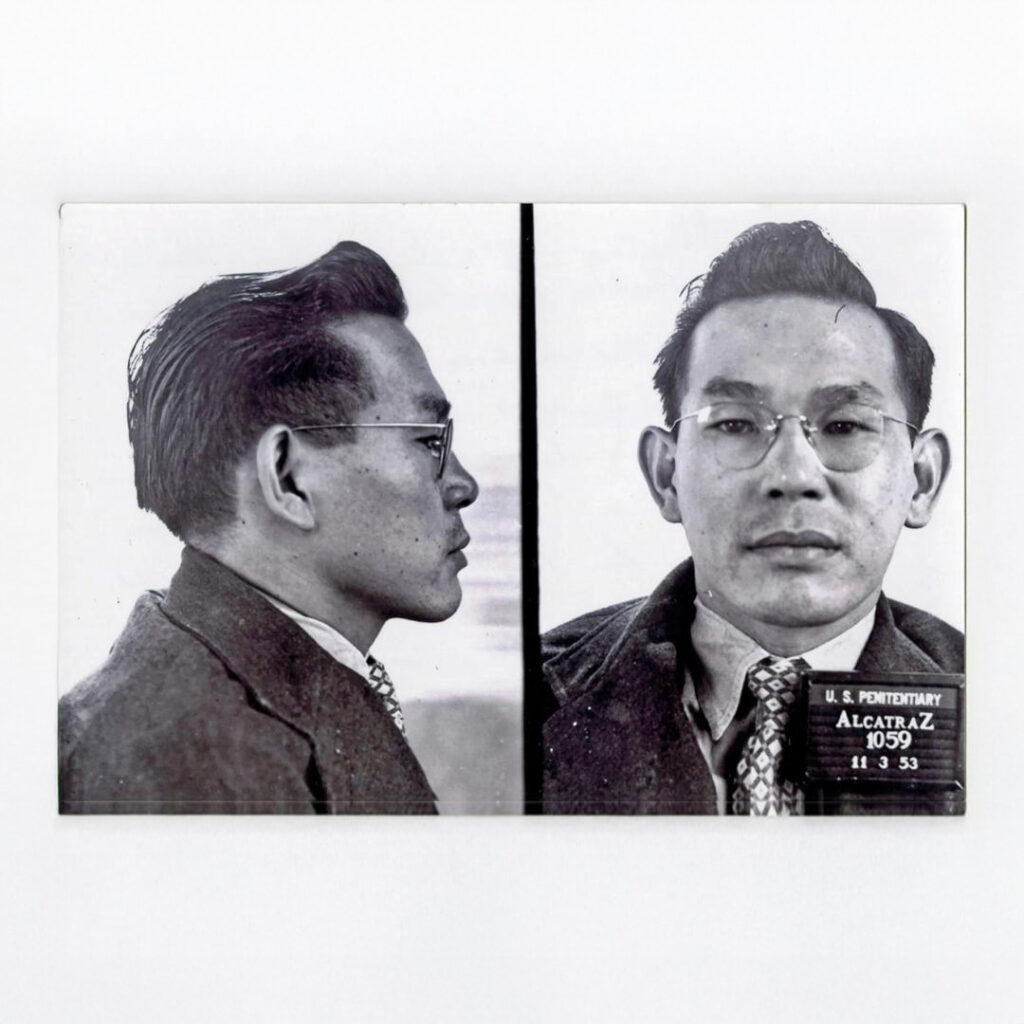 Mugshot of Tomoya Kawakita at Alcatraz Federal Penitentiary, taken November 3, 1953.