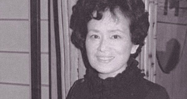 Cherry Kinoshita, Seattle JACL president, 1977, holding a gavel