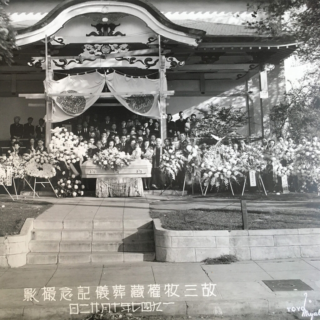 Gonzo Mimaki’s funeral, October 22, 1947.
