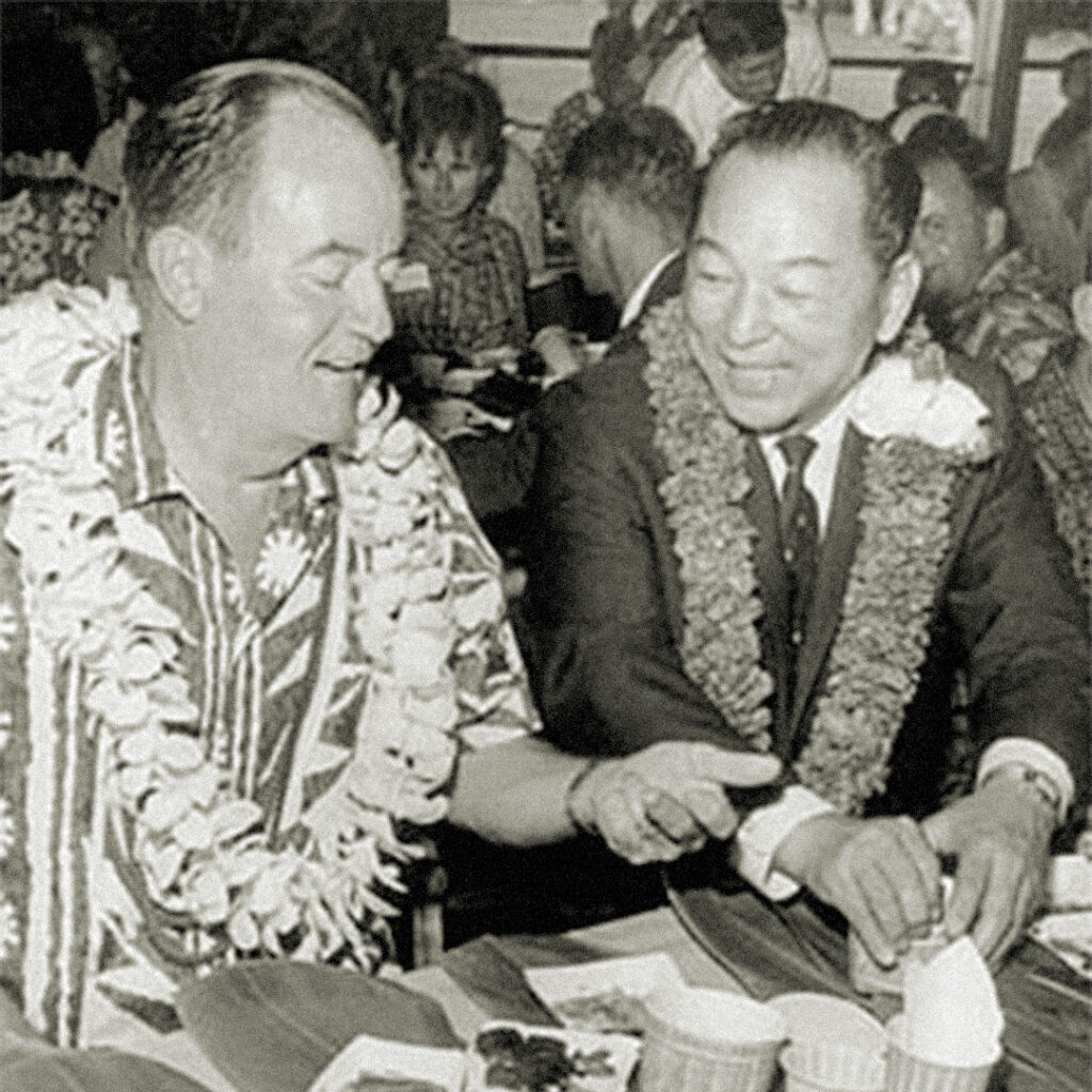 Hubert Humphrey and Spark Matsunaga at a luau