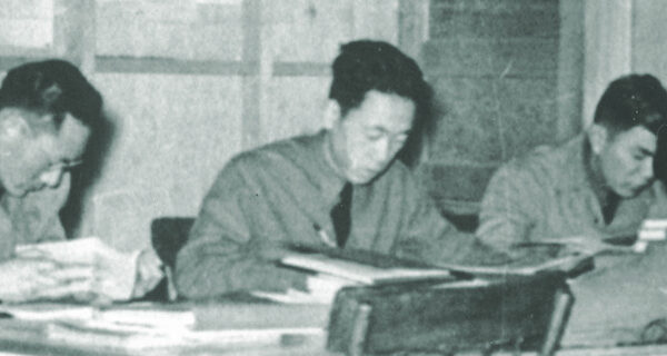 Japanese American students studying at MISLS, Presidio, 1941
