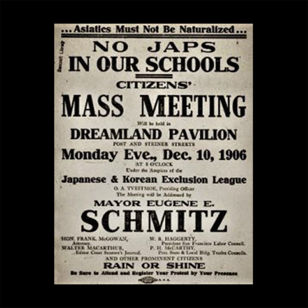 Japanese & Korean Exclusion League Meeting Notice, credit University of California, Bancroft Library