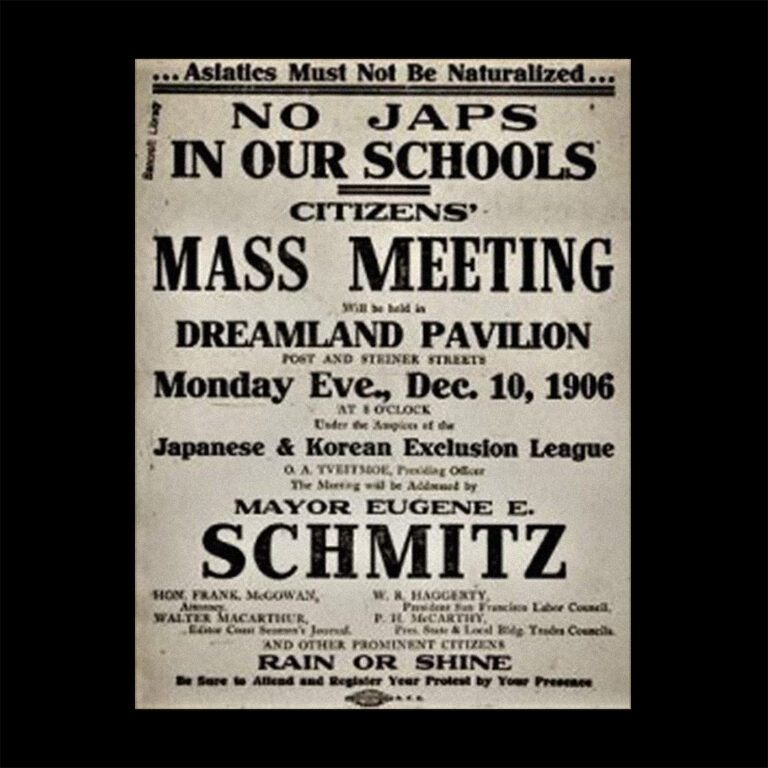 Courtesy of UC Berkeley / Bancroft Library