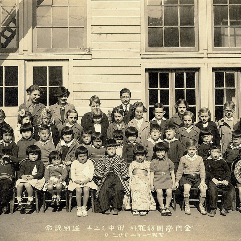 Kinmon Gakuen kindergarten farewell party for a teacher, February 23, 1937.