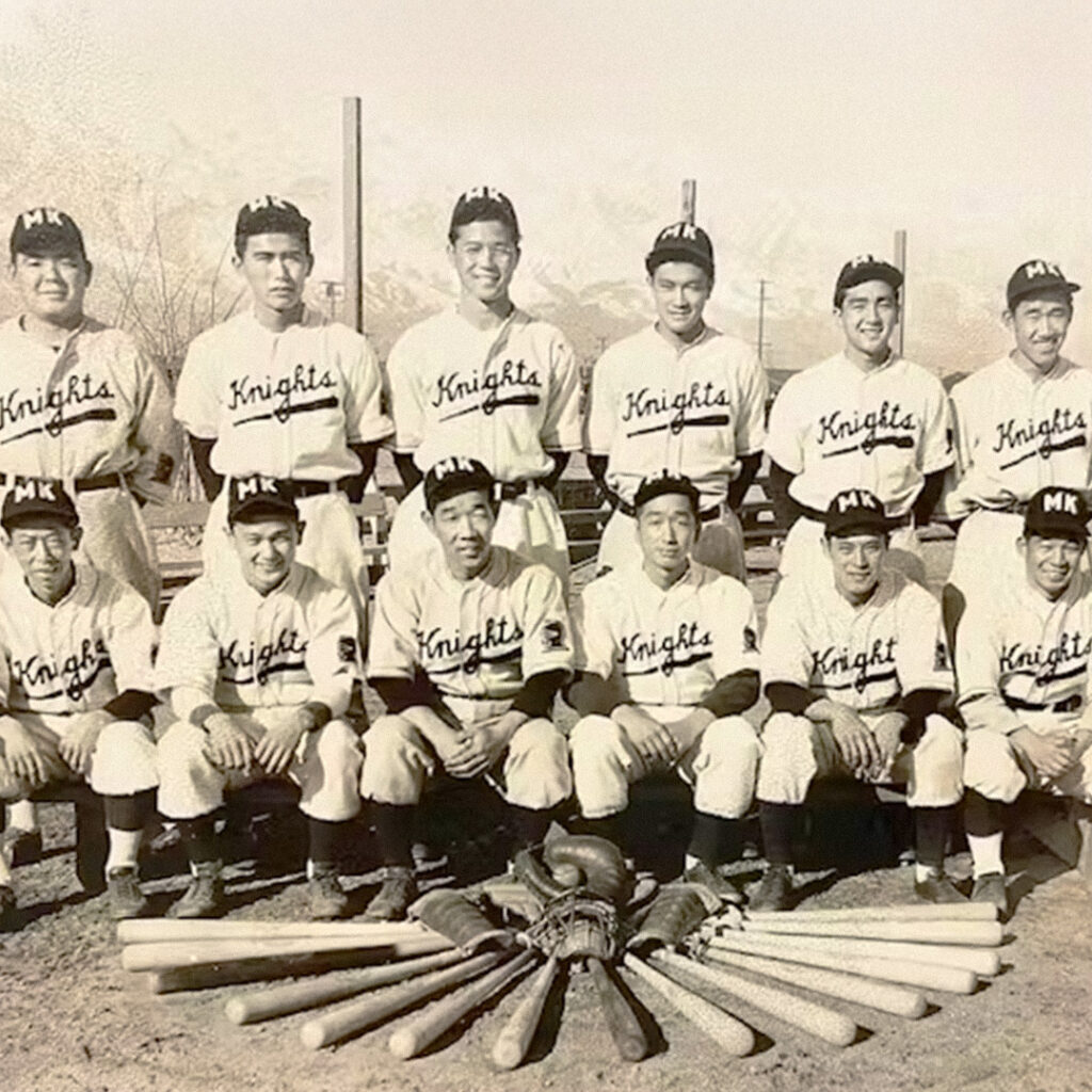 The Manza Knights baseball team at Manzanar during WWII.