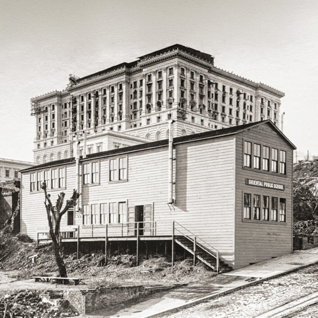 Oriental Public School building surrounded by rubbles from earthquake, c1906. Marilyn Blaisdell Collection