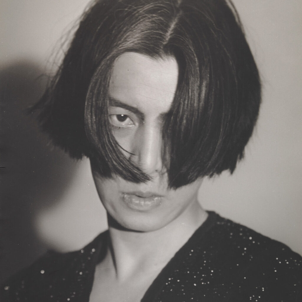 Portrait of Michio Itō by Toyo Miyatake, 1929.