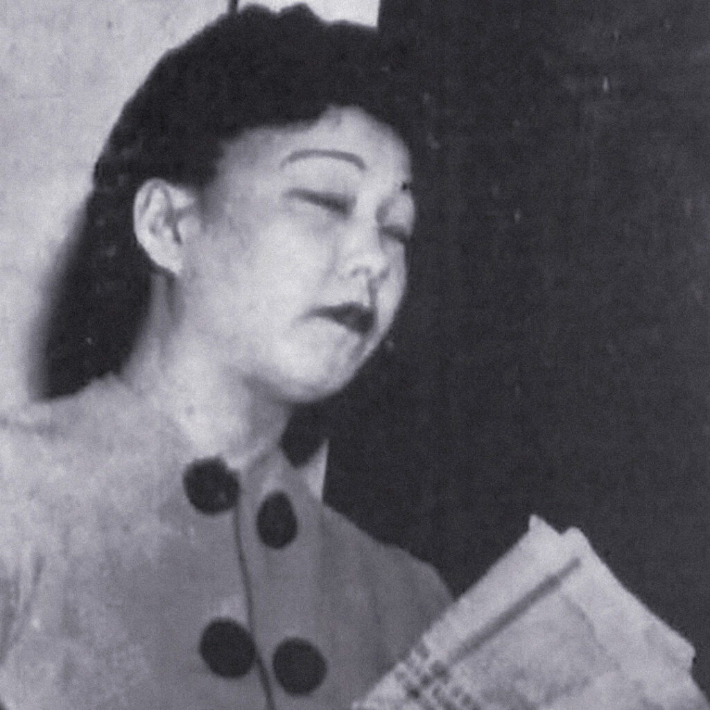 Tsuruko “Toots” Wallace of the Shitara Sisters.