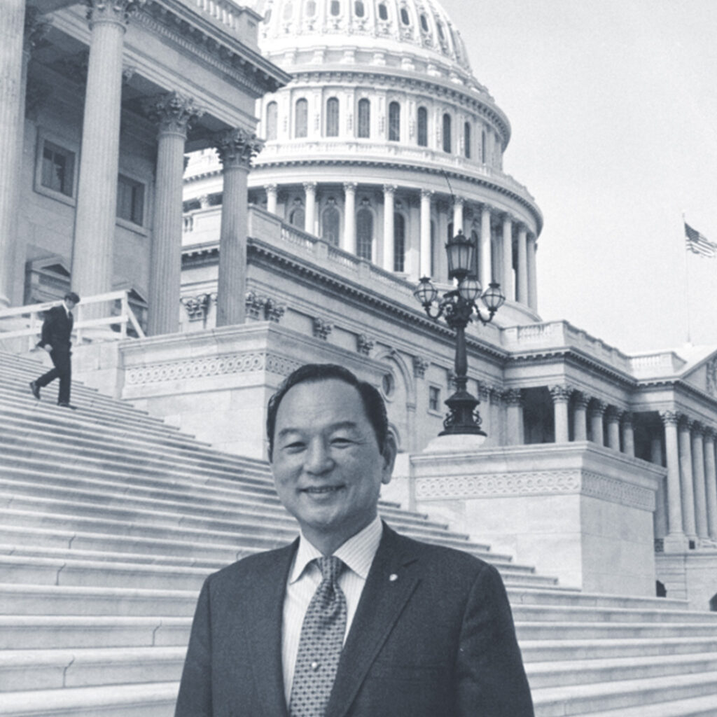 Spark M. Matsunaga in Washington, D.C., in front of the Capitol.