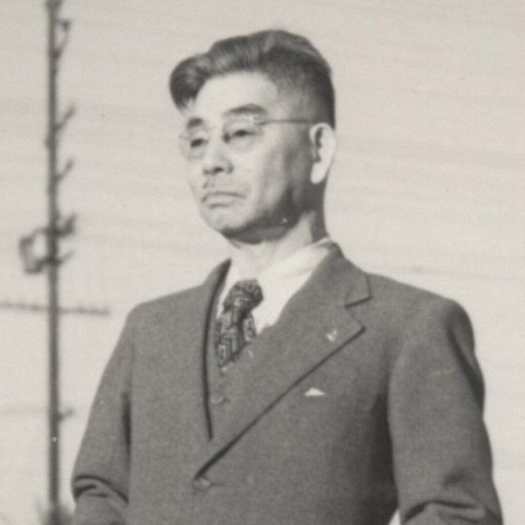 Sei Fujii, photo courtesy of JANM, gift of Hiro Hishiki