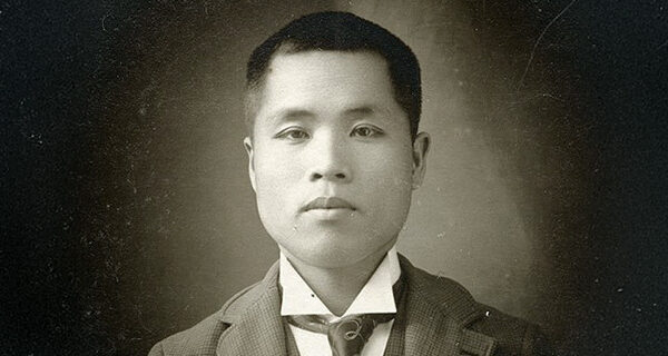 Takuji Yamashita's portrait from Tacoma High School