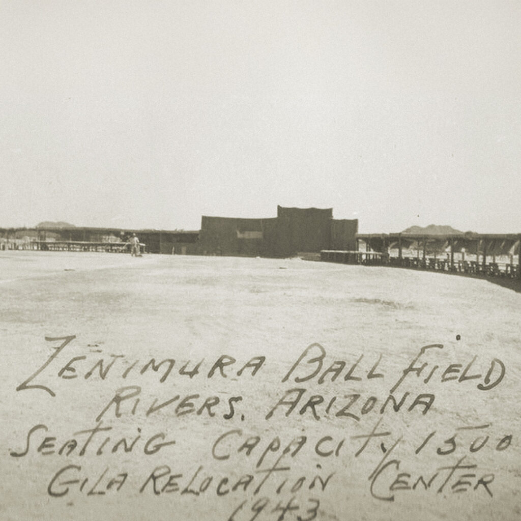 Zenimura Ball Field, Gila River Relocation Center, 1943. Courtesy of Kerry Yo Nakagawa