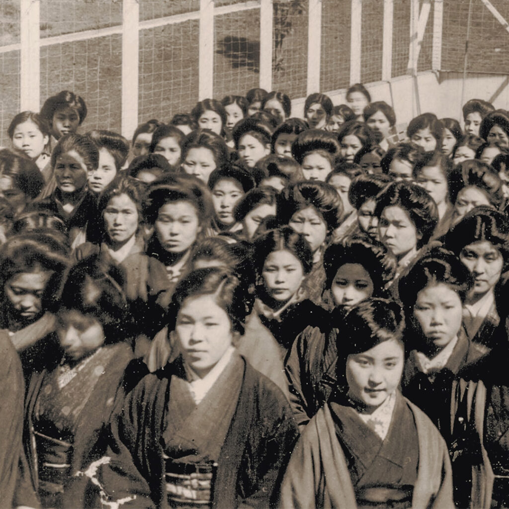 Japanese Picture Brides in San Francisco, 1909