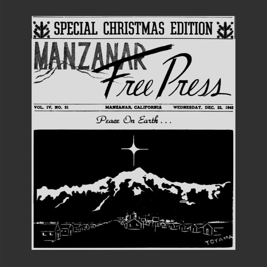 The Manzanar Free Press, Special Christmas Edition, December 22, 1942