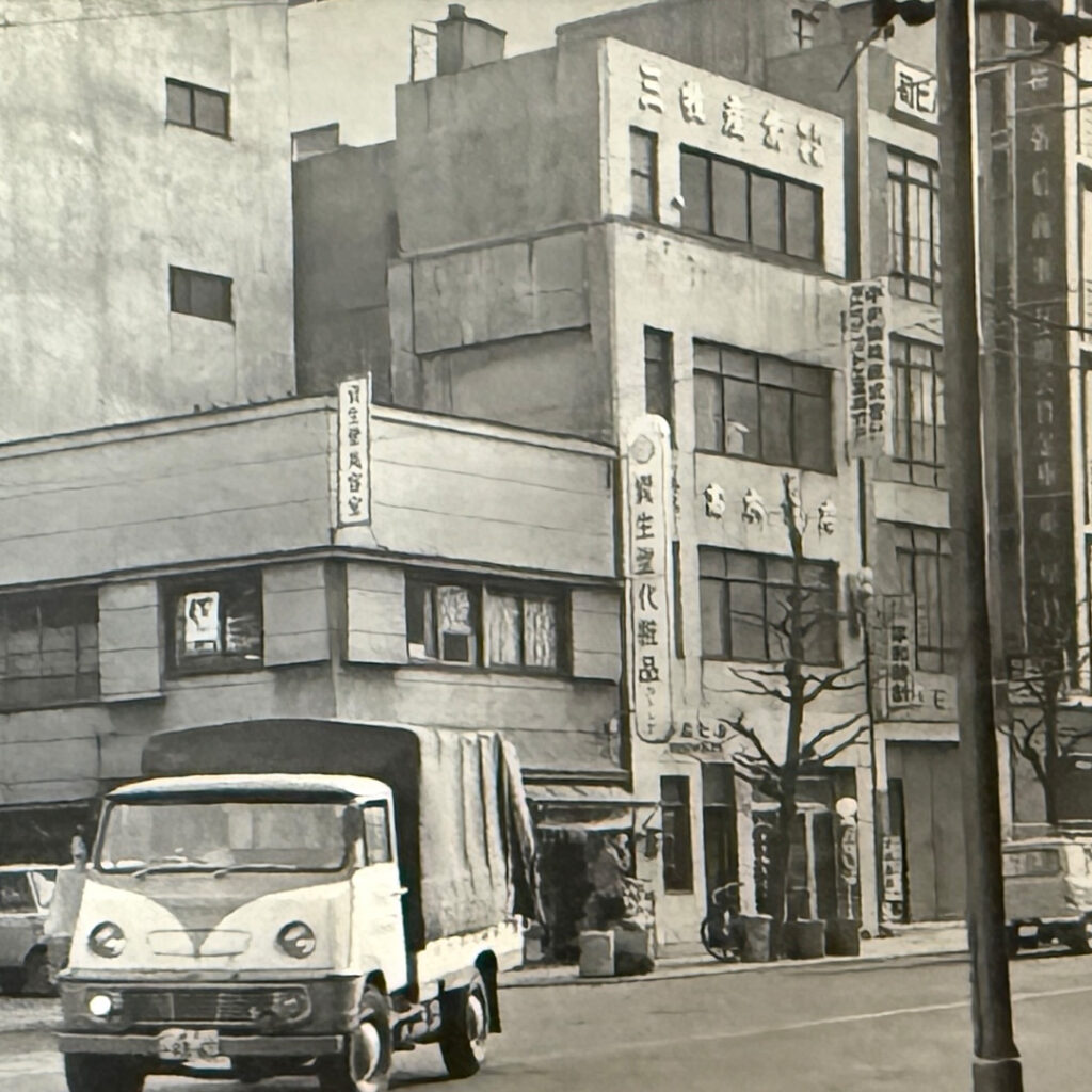 The Mimaki Building in Kanda, Tokyo, 1965