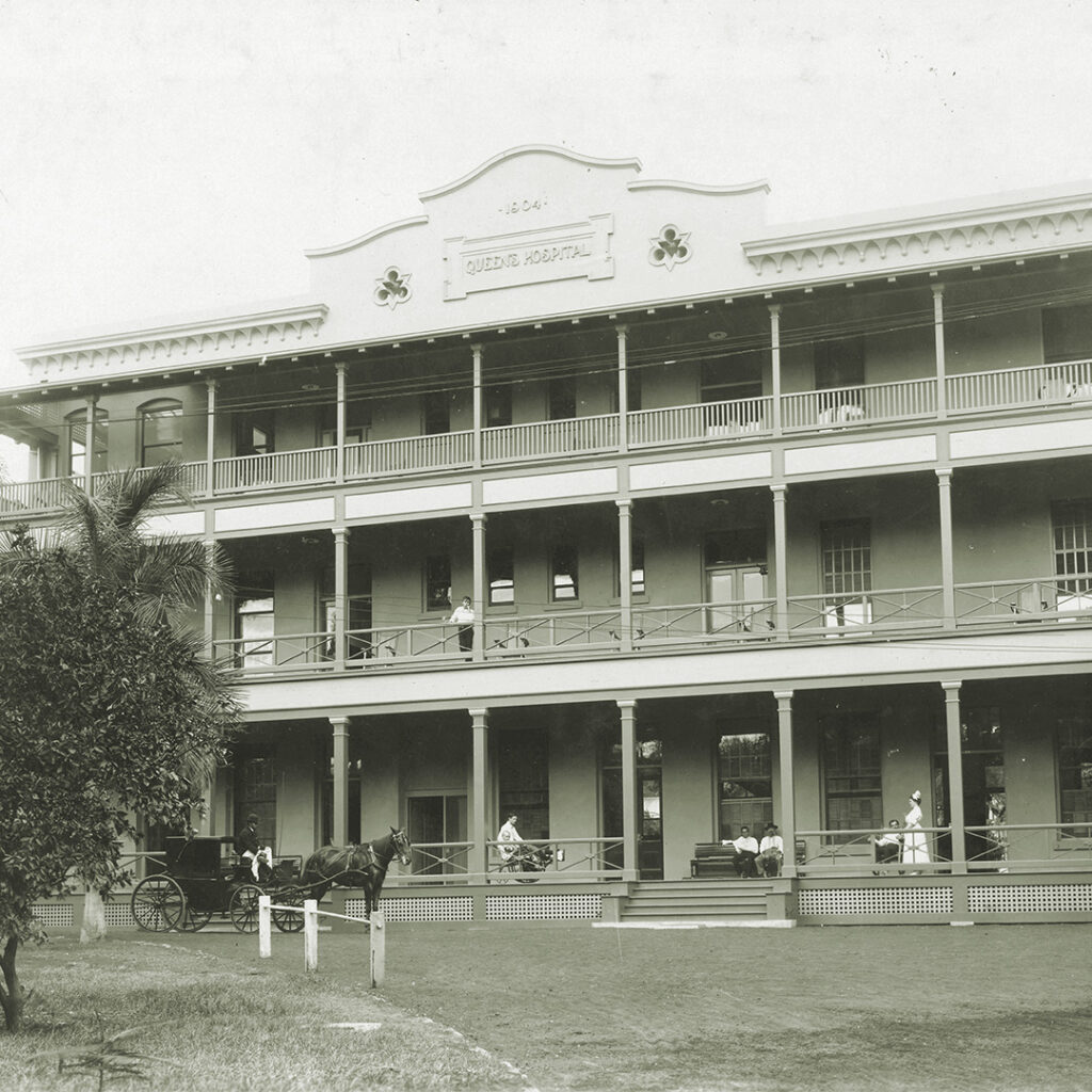 Queen’s Hospital in Honolulu, 1905