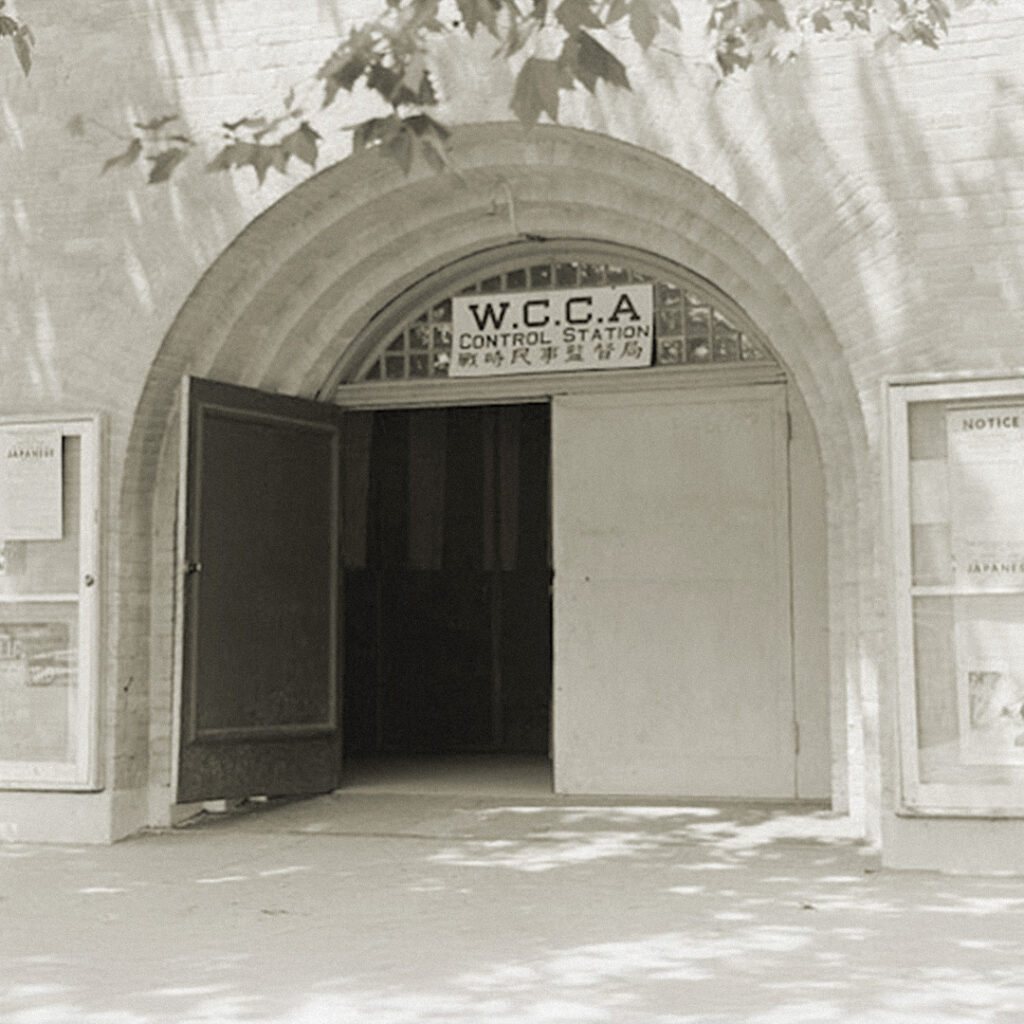 WCCA control station in Woodland Hills, 1942.