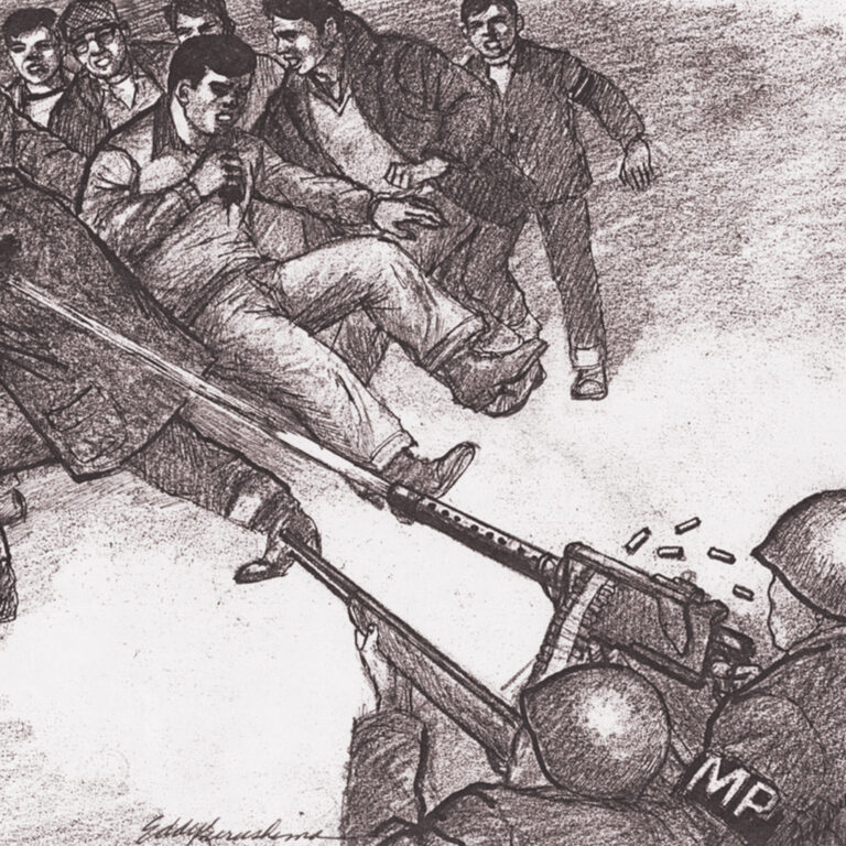 Sketch by Eddy Kurushima