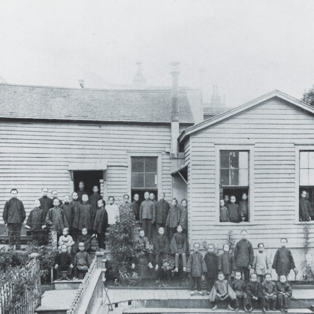 Chinese Primary School