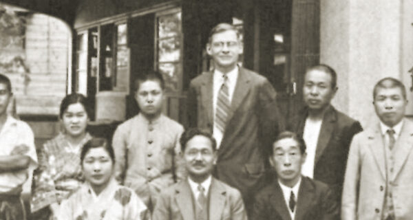 Herbert Nicholson with staff of the cooperative and civic center of Mito Shiminkan, Ibaraki, Japan, from “Treasure in Earthen Vessels”