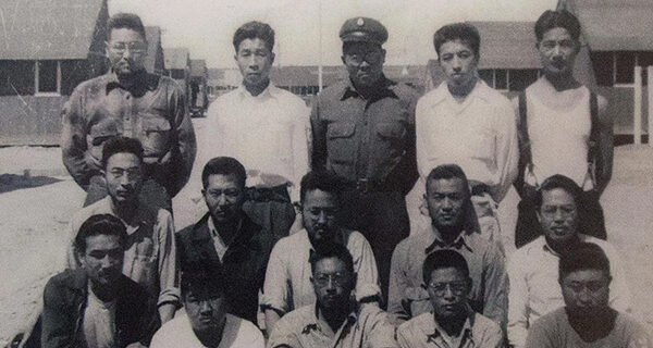 Inmates at Moab Isolation Center, 1943