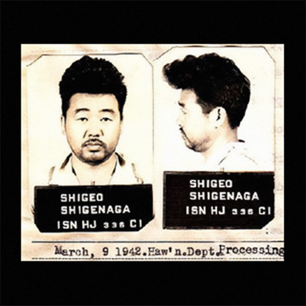 Shigeo Shigenaga's photograph during detention, credit National Archives