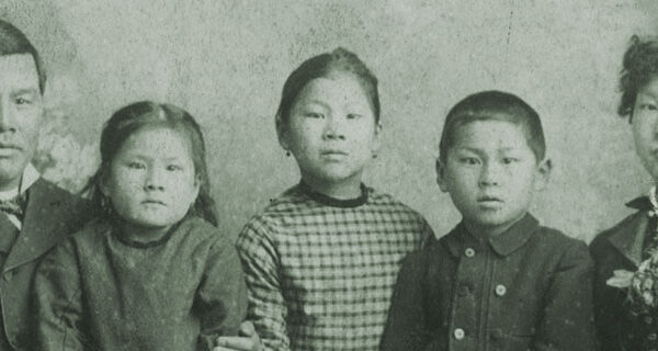 Tape family. From left to right: Joseph, Emily, Mamie, Frank, and Mary. c1884-85