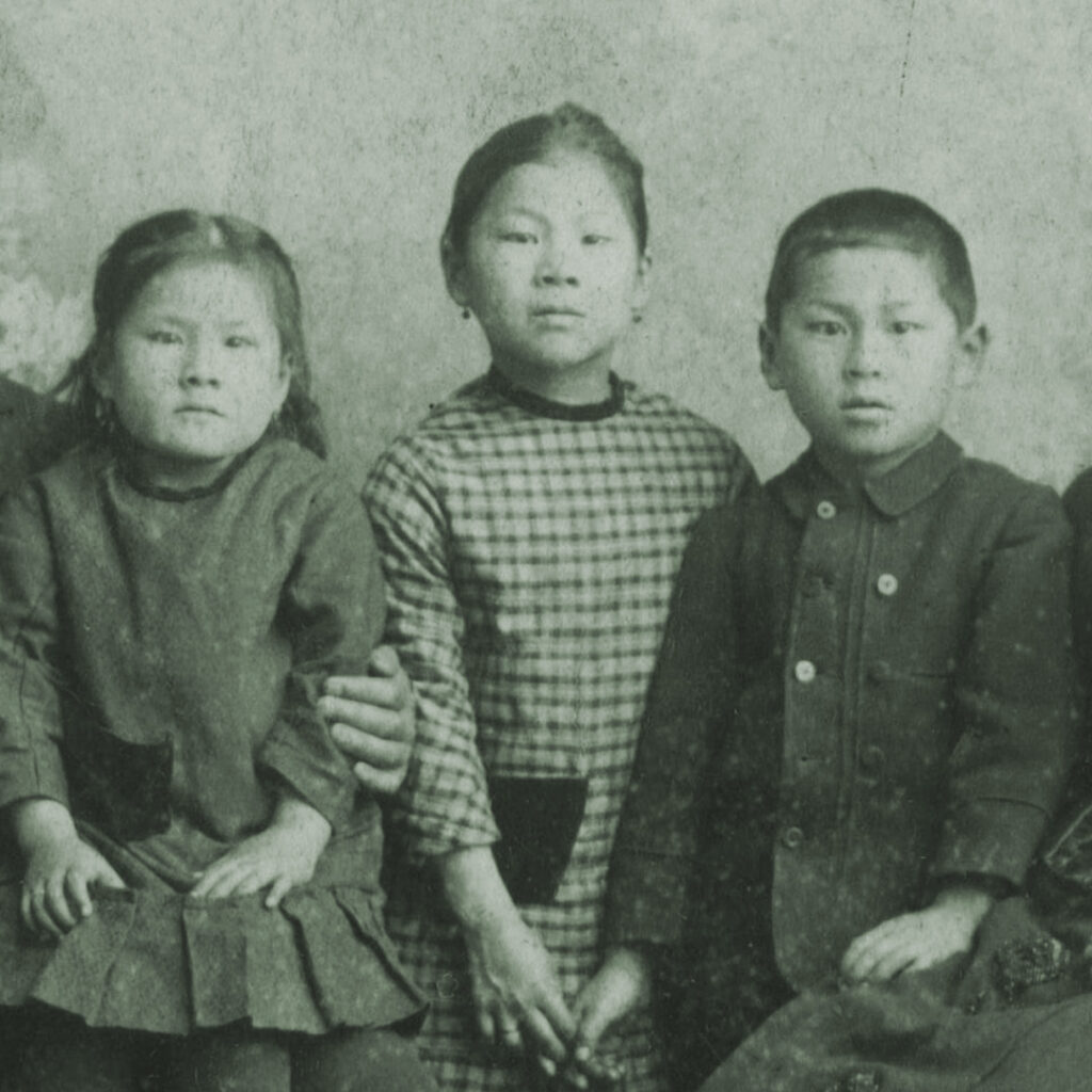 Mamie Tape and siblings