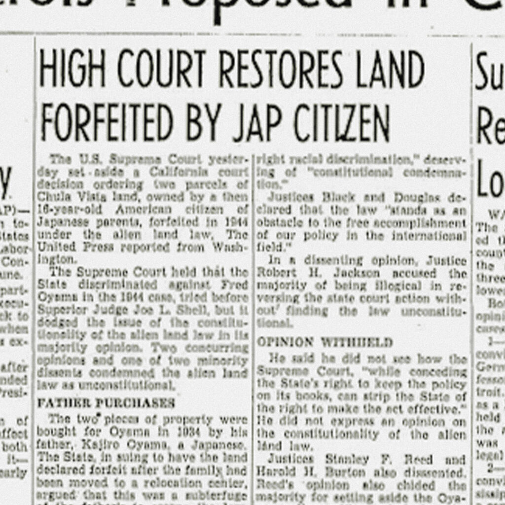 San Diego Union High Court