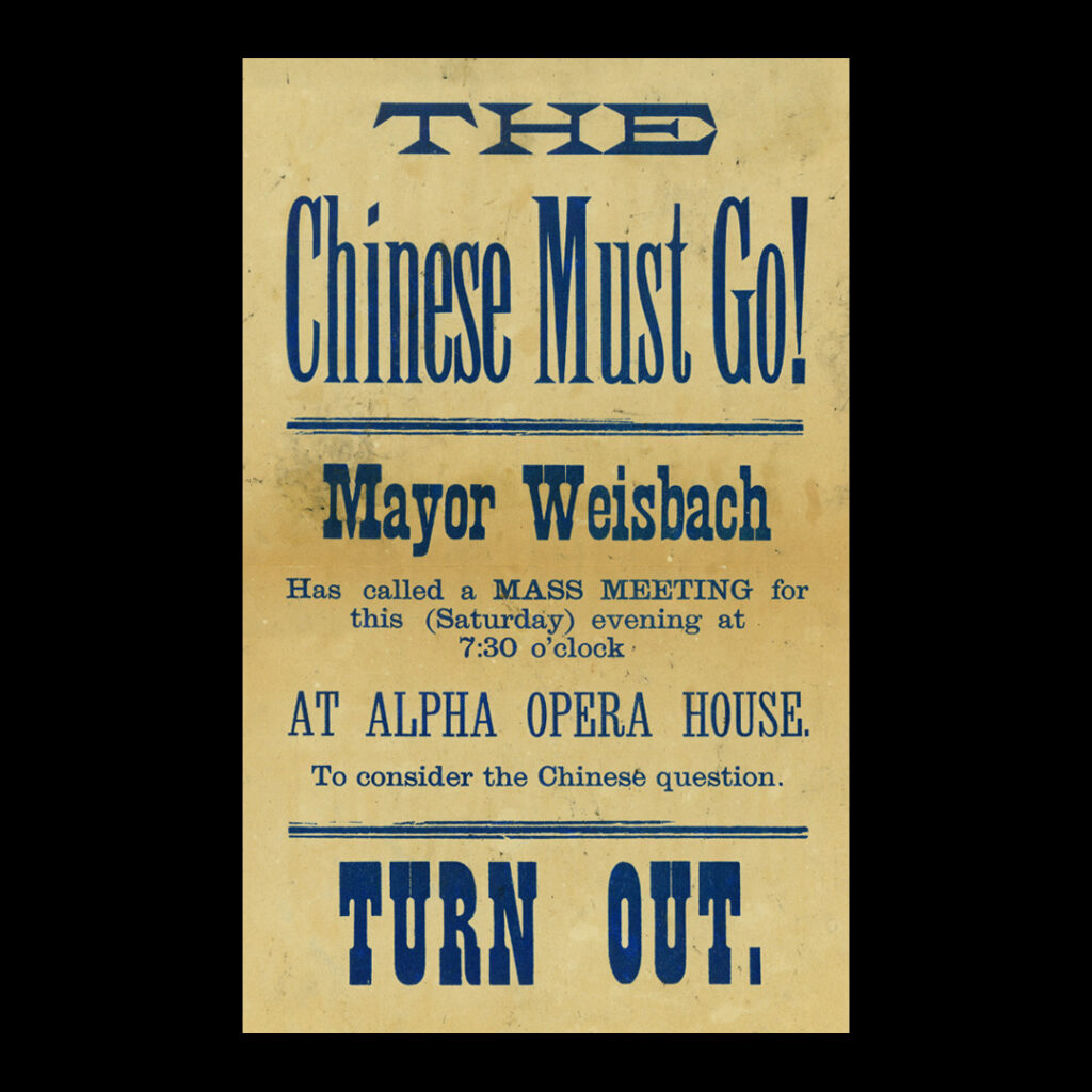 Chinese Must Go