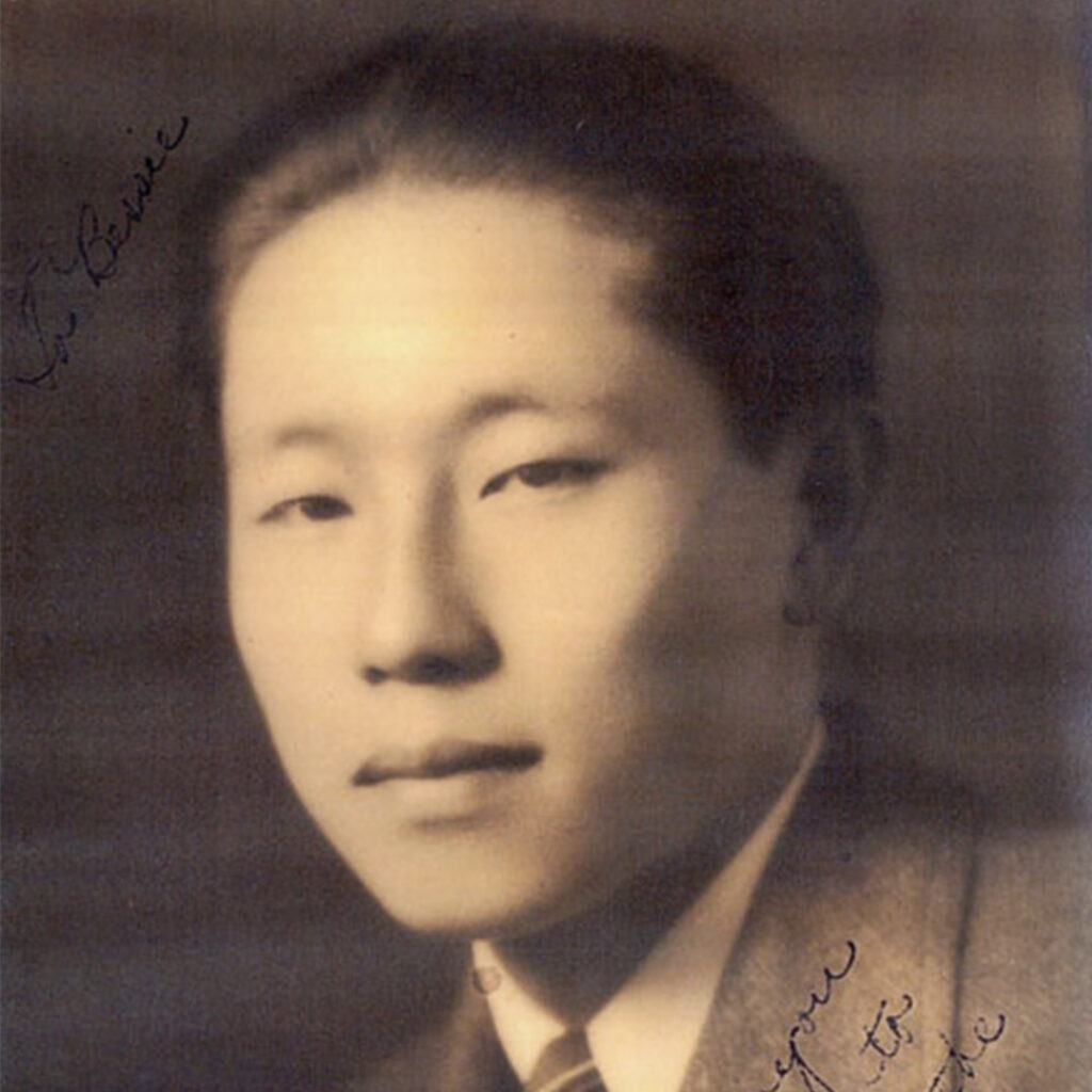 Young-Oak Kim in high school