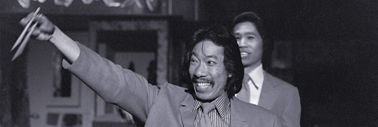 Frank Chin and Mike Lee in “The Year of the Dragon,” San Francisco 1978, Photography by Nancy Wong