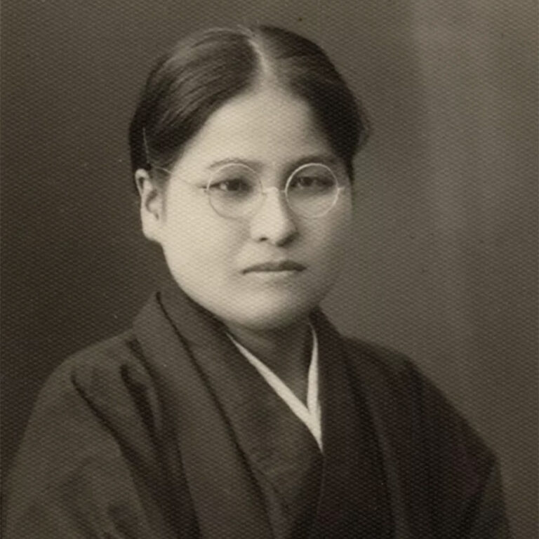 Courtesy of Japanese Cultural Center of Hawai'i