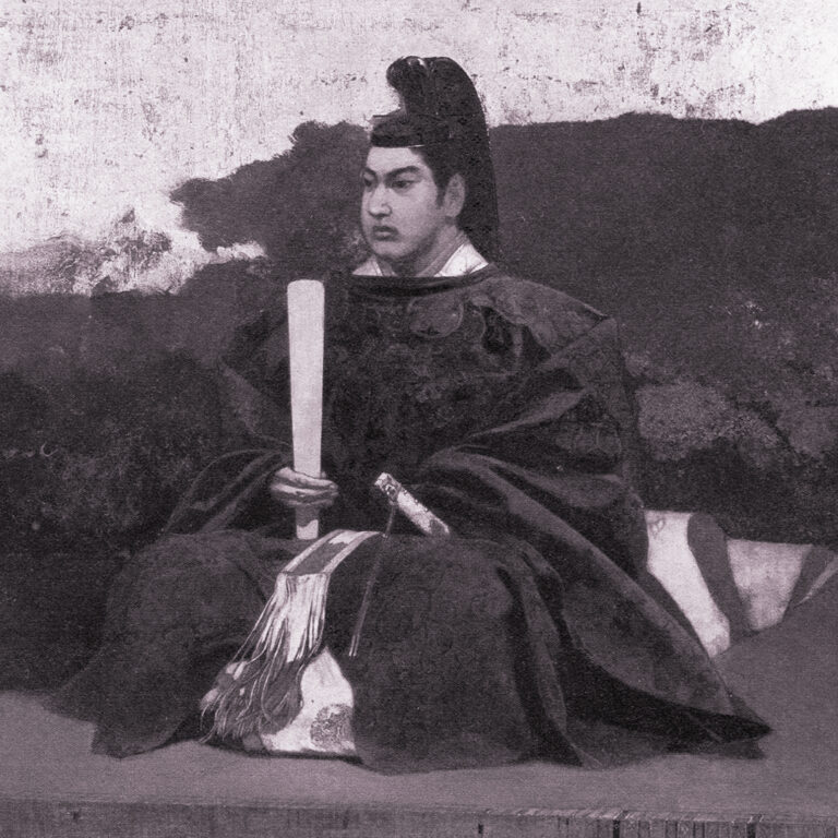 Courtesty of Tokugawa Memorial Foundation