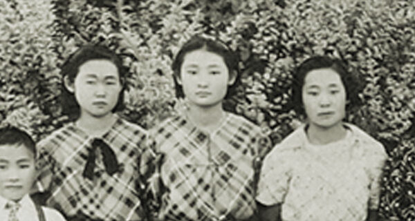 George, Bo, Chico, Mary, Lily, and Hisaji Sakaguchi, North Hollywood, August 10, 1935. Courtesy of the Japanese American Medical Association (2005.138)
