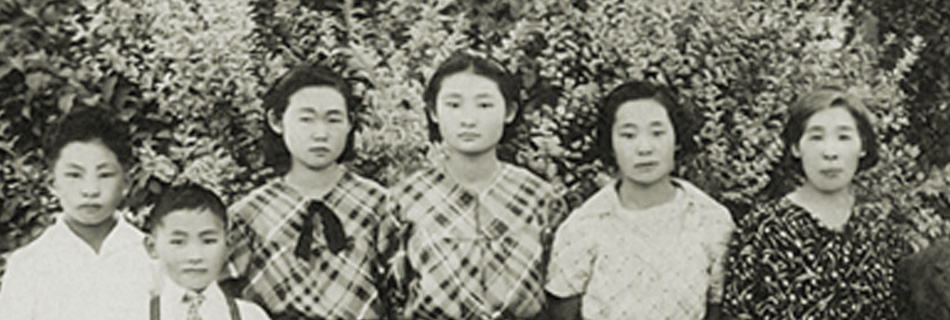 George, Bo, Chico, Mary, Lily, and Hisaji Sakaguchi, North Hollywood, August 10, 1935. Courtesy of the Japanese American Medical Association (2005.138)