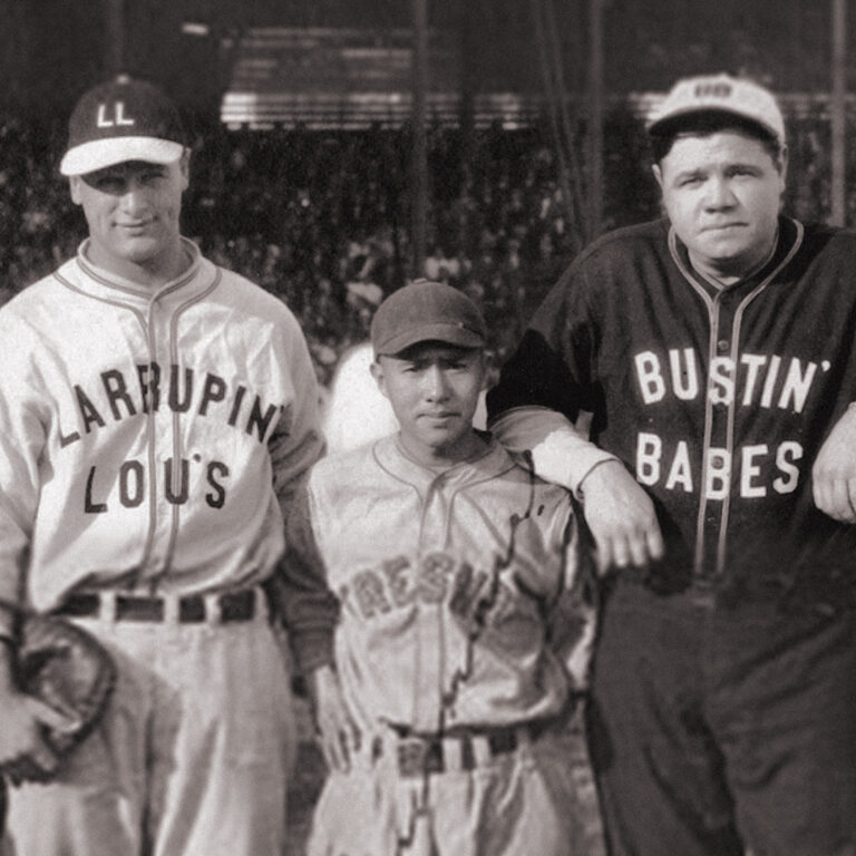 Photo by Frank Kamiyama