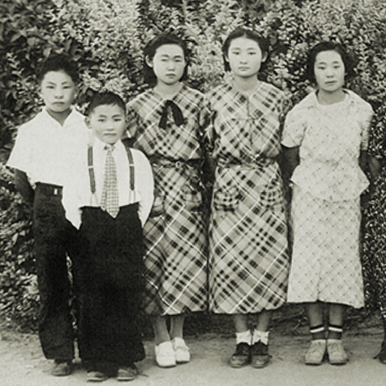 Courtesy of the Japanese American Medical Association
