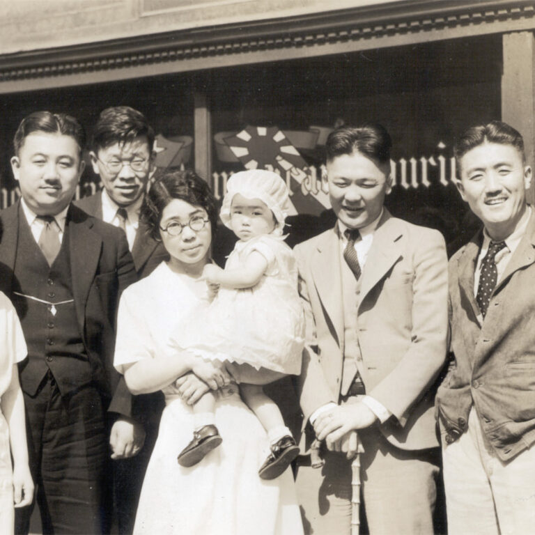 Courtesy of Densho / Aoki Collection