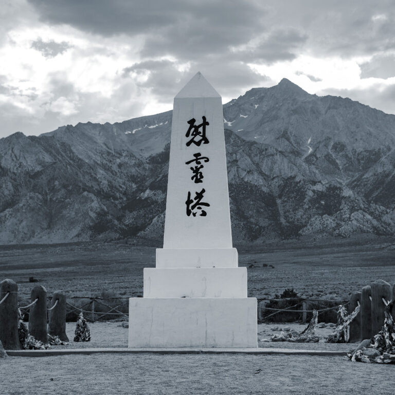 Courtesy of Gillfoto / Wikimedia Commons