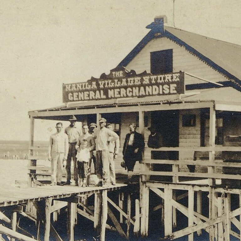 LSU Special Collections