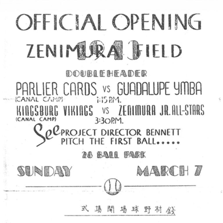 Courtesy of Bill Staples Jr. 