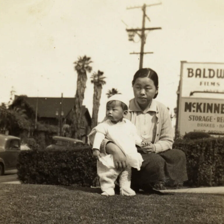 Courtesy of the Takei family