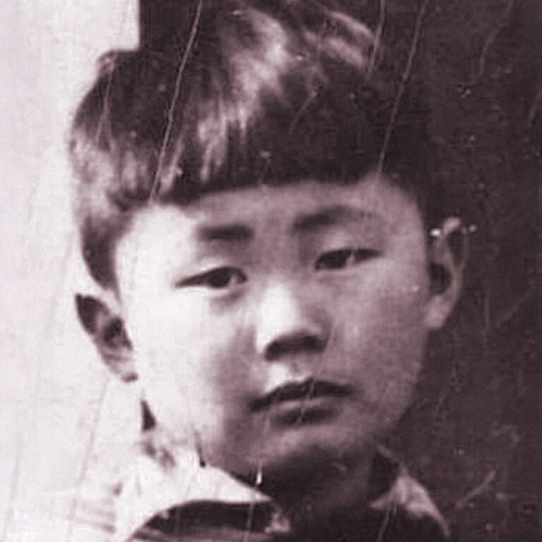 Courtesy of the Japanese American National Museum