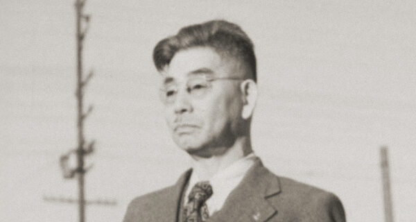 Sei Fujii. Courtesy of the Japanese American National Museum, gift of Hiro Hishiki