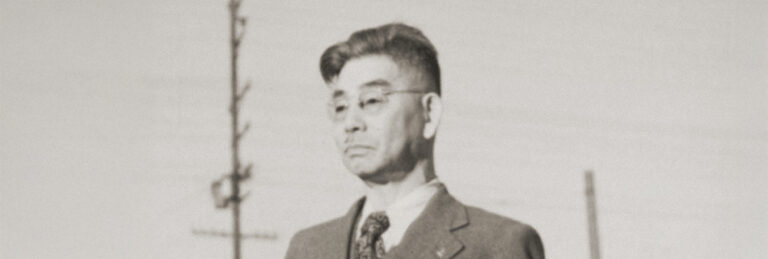 Sei Fujii. Courtesy of the Japanese American National Museum, gift of Hiro Hishiki