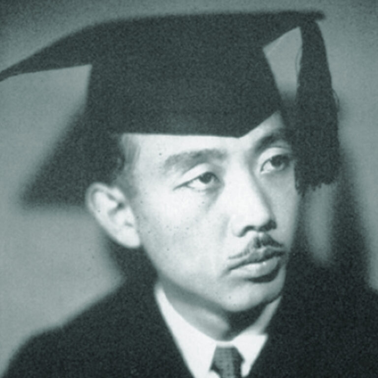 Courtesy of Little Tokyo Historical Society