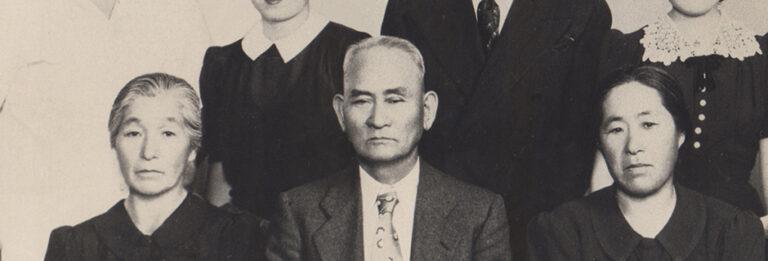 Gonzo (center) and Fuji (right) Mimaki with an unknown woman, c1940